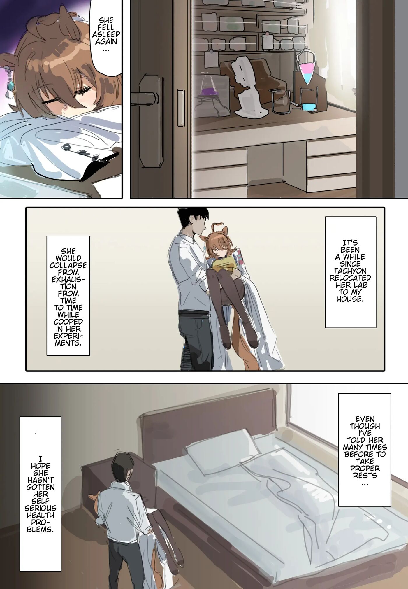 Lucid Dream (awei) Chapter 1000 Page 2